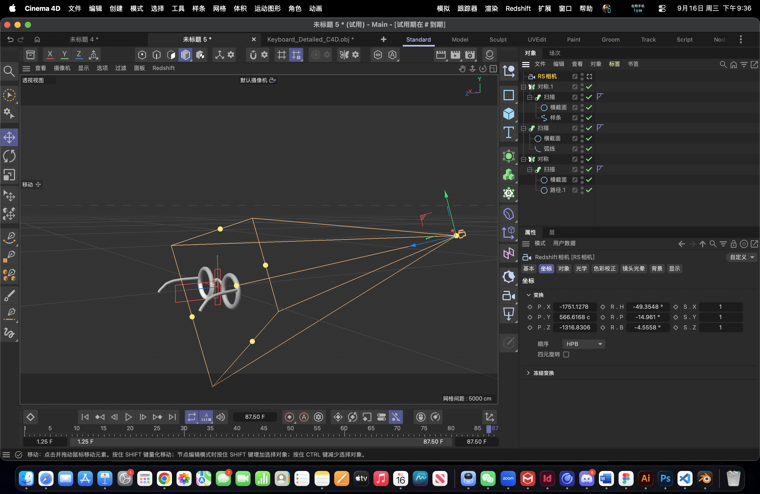 Cinema 4D glasses model progress and final form.