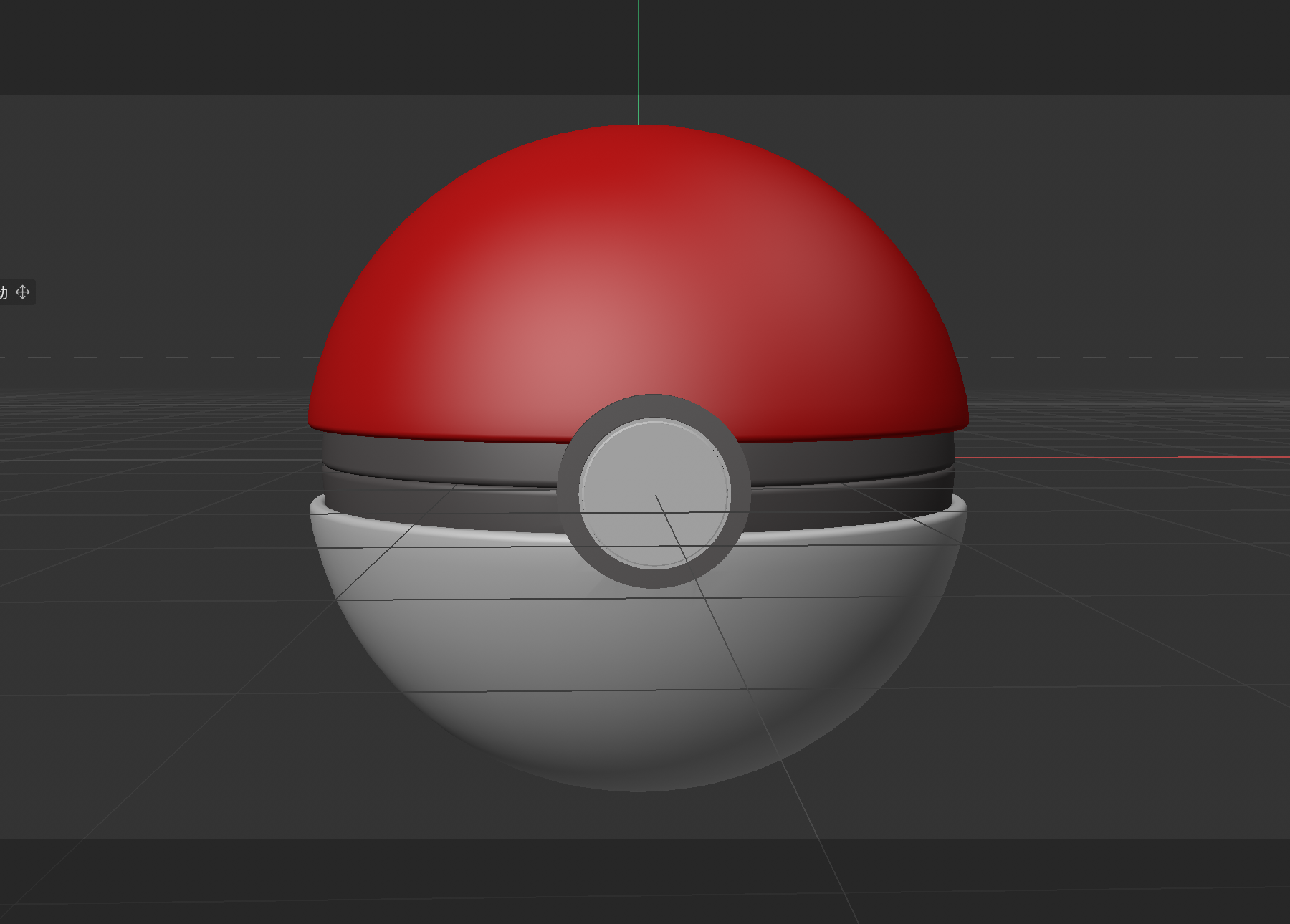 Poké Ball reference and Cinema 4D modeling process.