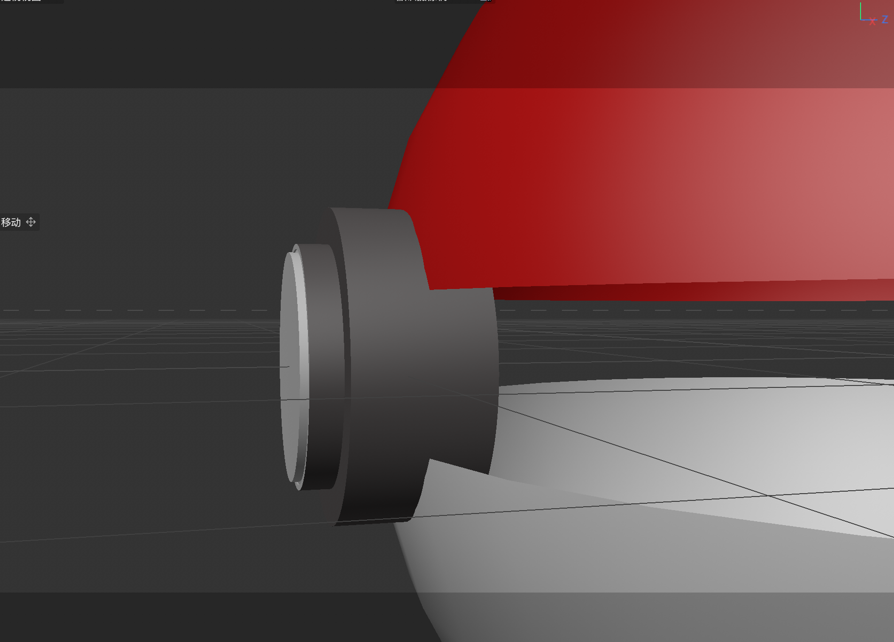 Poké Ball reference and Cinema 4D modeling process.