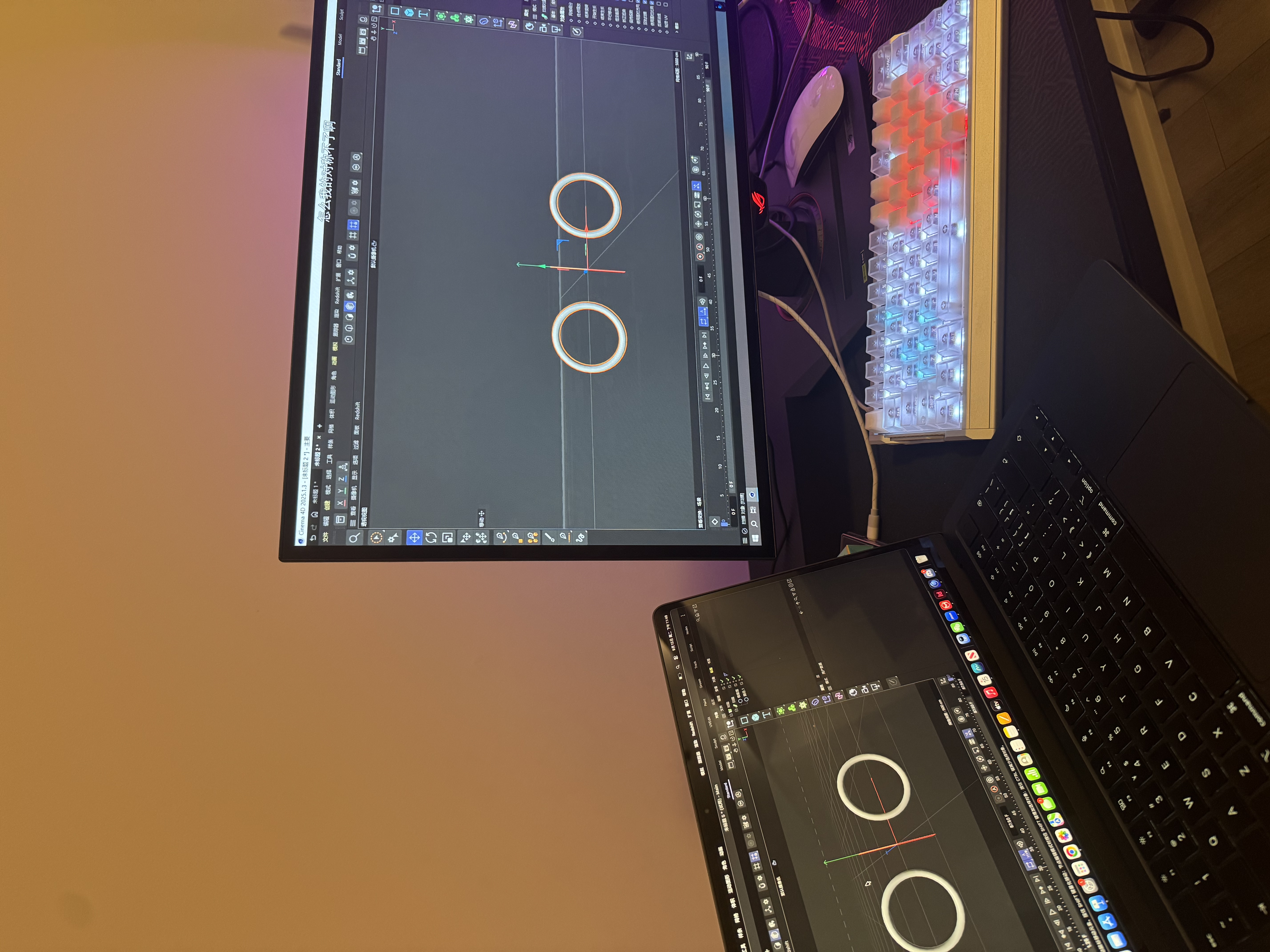 Cinema 4D modeling process for the glasses.